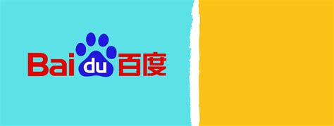 seo company in shanghai|SEO Agency for China .
